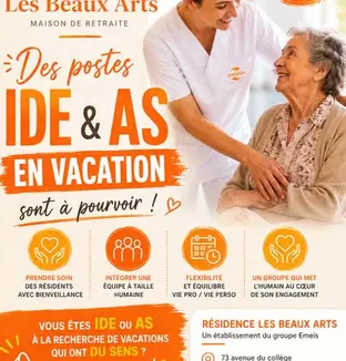 emeis beaux arts vacation